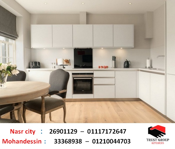 شركة مطابخ المهندسين – مطابخ خشب ( افضل سعر فى مصر ) 959884305