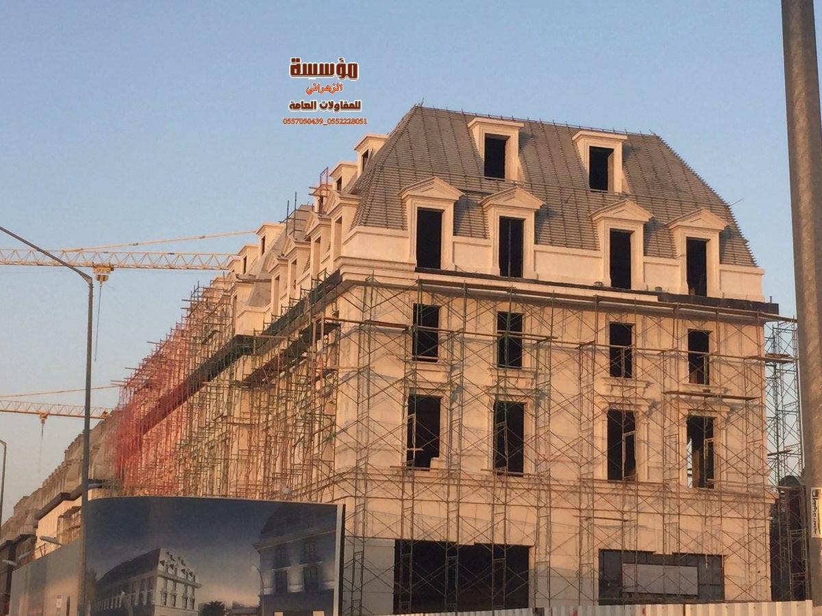 مقاول معماري في جدة ملاحق تشطيب ترميم فلل عمائر هناجر   *0557050439_٠٥٥٢٢٢٨٠٥١ 332350031