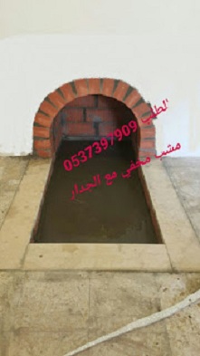 ديكورات مشبات ,مشبات, مشبات رخام 825673016