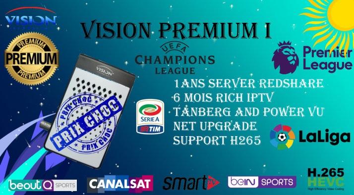  الوافد الجديد للسوق المغربية جهاز VISION PREMIUM I **أرخص** جهاز يفتح BEOUTQ بالمغرب 962970549