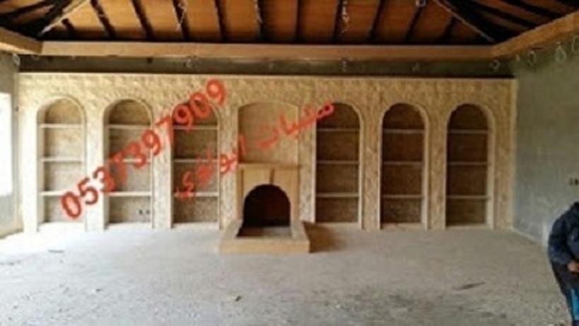 صور مدافئ, مدافئ رخام ,مدافئ حجر, ديكورات مدافئ, مشبات قديمه  358521371