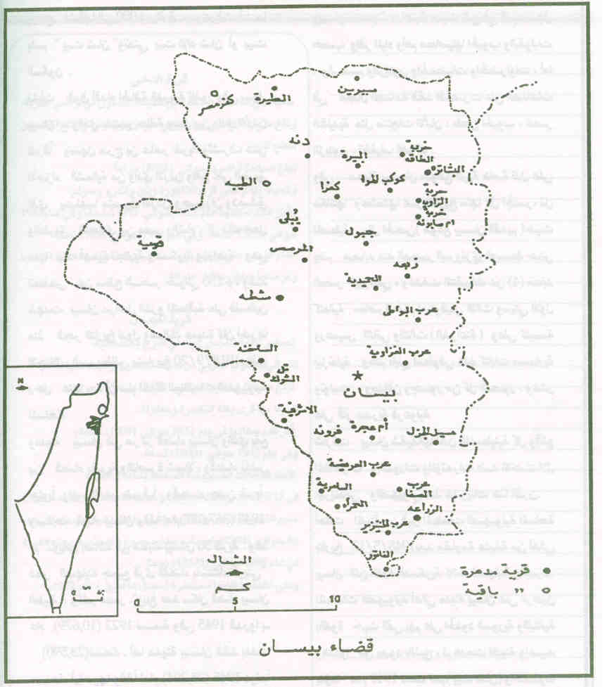 حتى تبقى فلسطين حق يأبئ النسيان ؟ 109495057