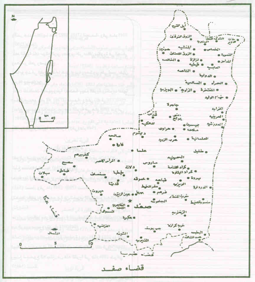 فلسطين حق يأبئ النسيان ؟  435775414