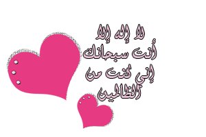  ستيك اللحم المشوى مع سلطة الجرجير 621175573