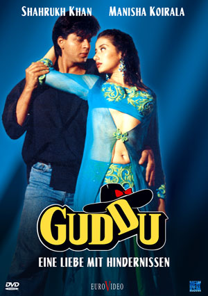 الفيلم الهندى المميز للفنان شاروخان Guddu 1995 850744538