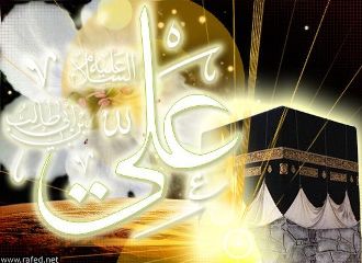  نبارك لكم مولد الأمير  951442603