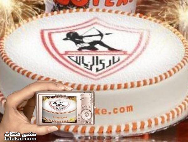 zamalek for ever 402728000