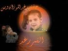 ردو اذا تحبون رغــــــــــــــــــــــــــــــــــــــــــــــــودي   254428691