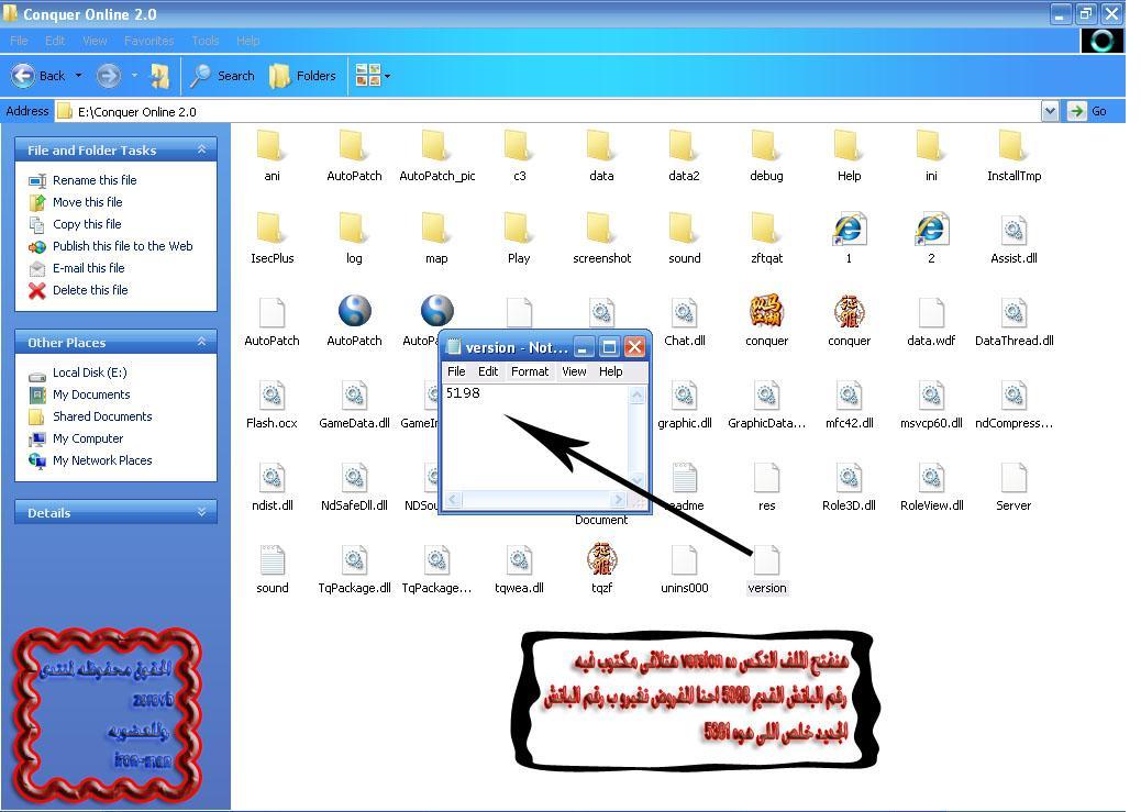 حصريا على منتديات توتى شرح الربح فى البوكر بطريقه مضمونه 948247678