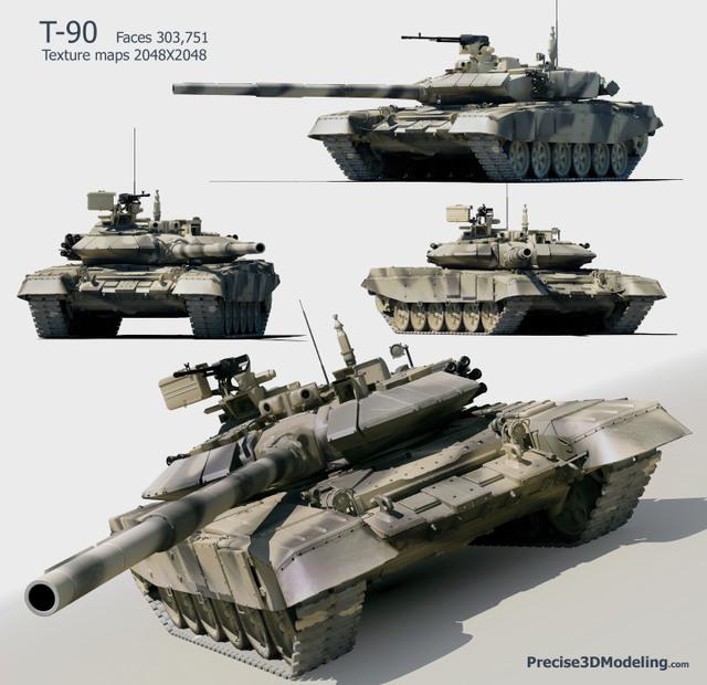 : الدبابة المدمرة T-90 443559277