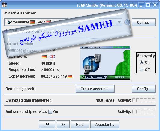 تنزيل برنامج جاب 2011/2012 JAP Anon Proxy 00.15.004 لفتح المواقع المحجوبة بشرح مصور 175968365