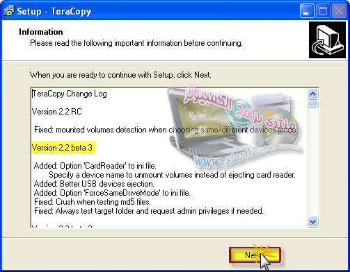  حصريا عملاق نقل ونسخ الملفات باقصى سرعة TeraCopy Pro 2.2 Final باخر إصدارله مع  379643446