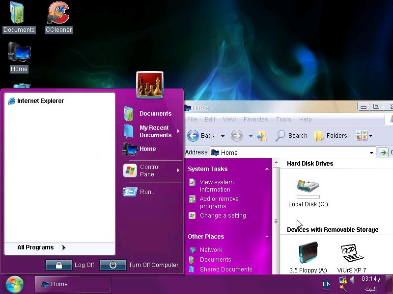  الويندوز الرائع WiNdOwS ViUrS XP 7 Style 2012  317549628