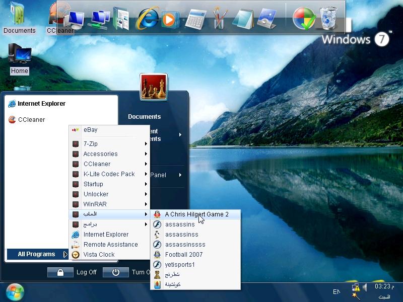  الويندوز الرائع WiNdOwS ViUrS XP 7 Style 2012  658093443