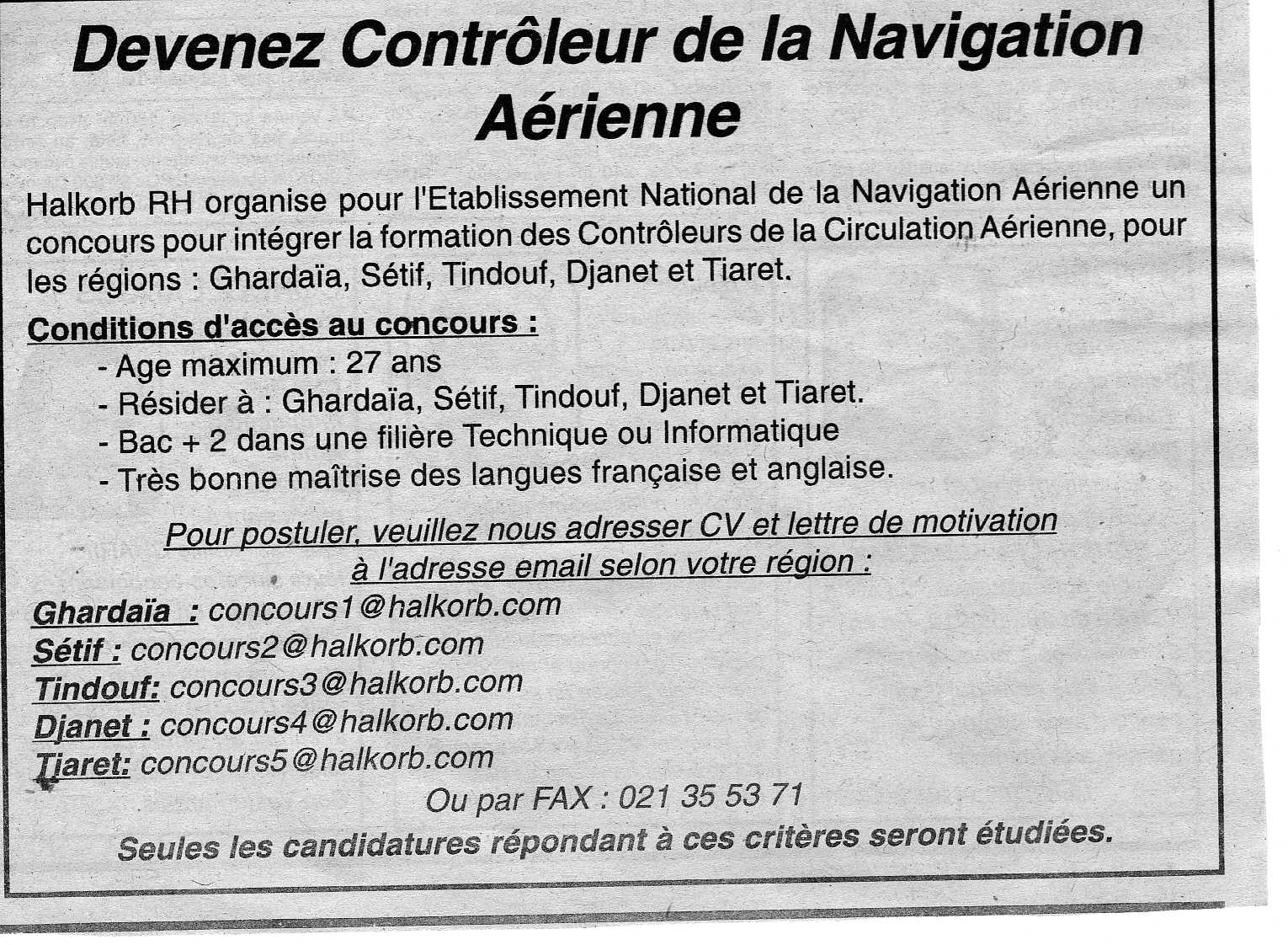 Recrutement dans le domaine de l'Aéronautique 505681039