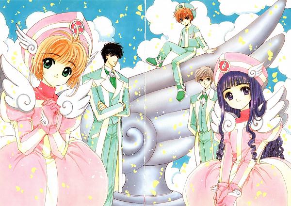 صور للانمي card captor sakura  832768178