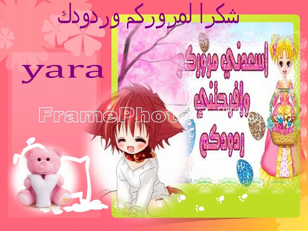 نحبك يا رسول الله ♥♥♥ 182703675