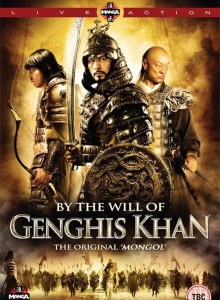 مشاهدة فيلم الاكشن والحروب اون لاين Genghis The Legend of the Ten 348342023