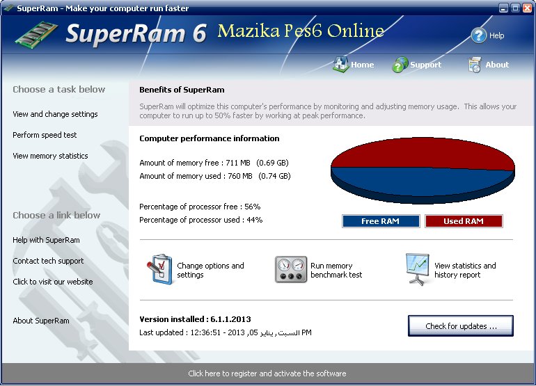 البرنامج الشهير لتسريع الجهاز وزيادة كفاءة الرامات PGWare SuperRam v6.1.1.2013 فى اخر اصدار علي رابط واحد سريع 784995960