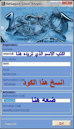 لاصحاب مقاهي الانترنت  612922831