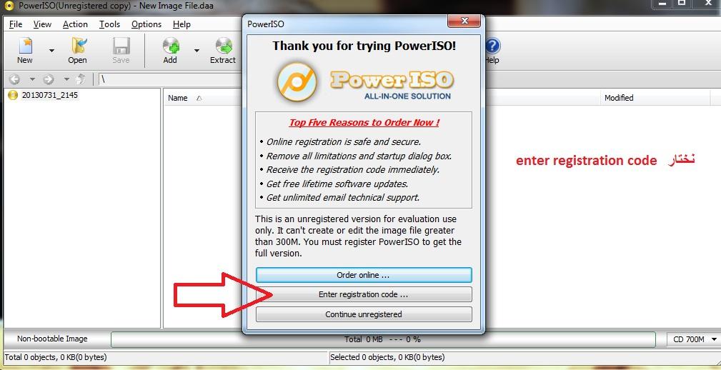  برامج حرق الاسطوانات واخفها Power ISO 5.7  635639166