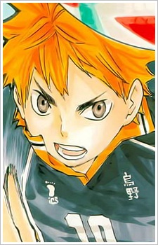 تقرير عن أن أنمي Haikyuu !! 253262423