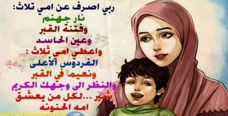 الام كنز لن يصل اليه قرصان 165963374