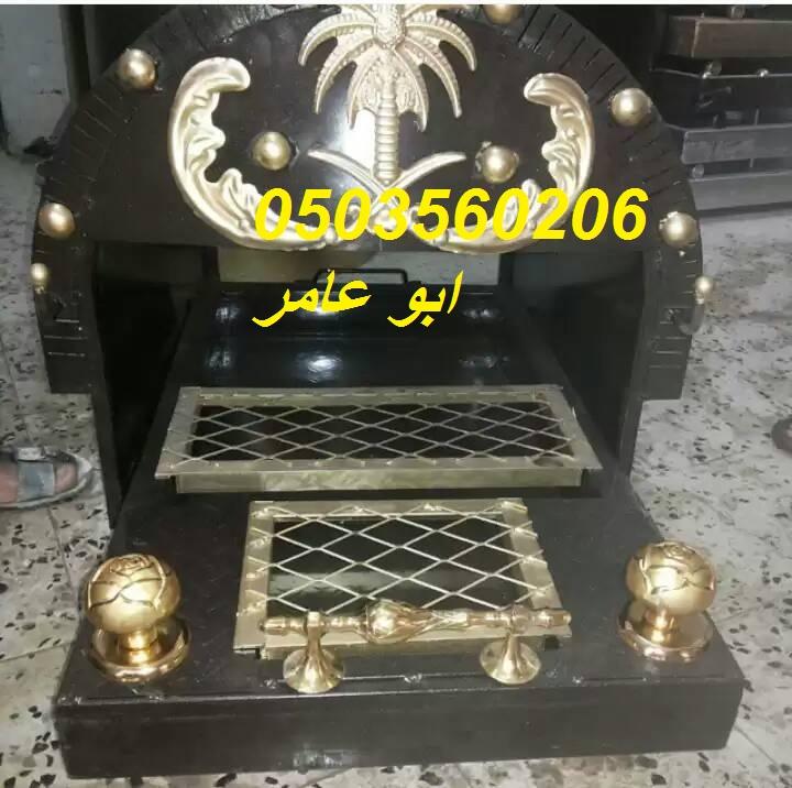 ديكورات مشبات تراثيه,ديكورات مشبات رخام,اسقف مشبات  512689758