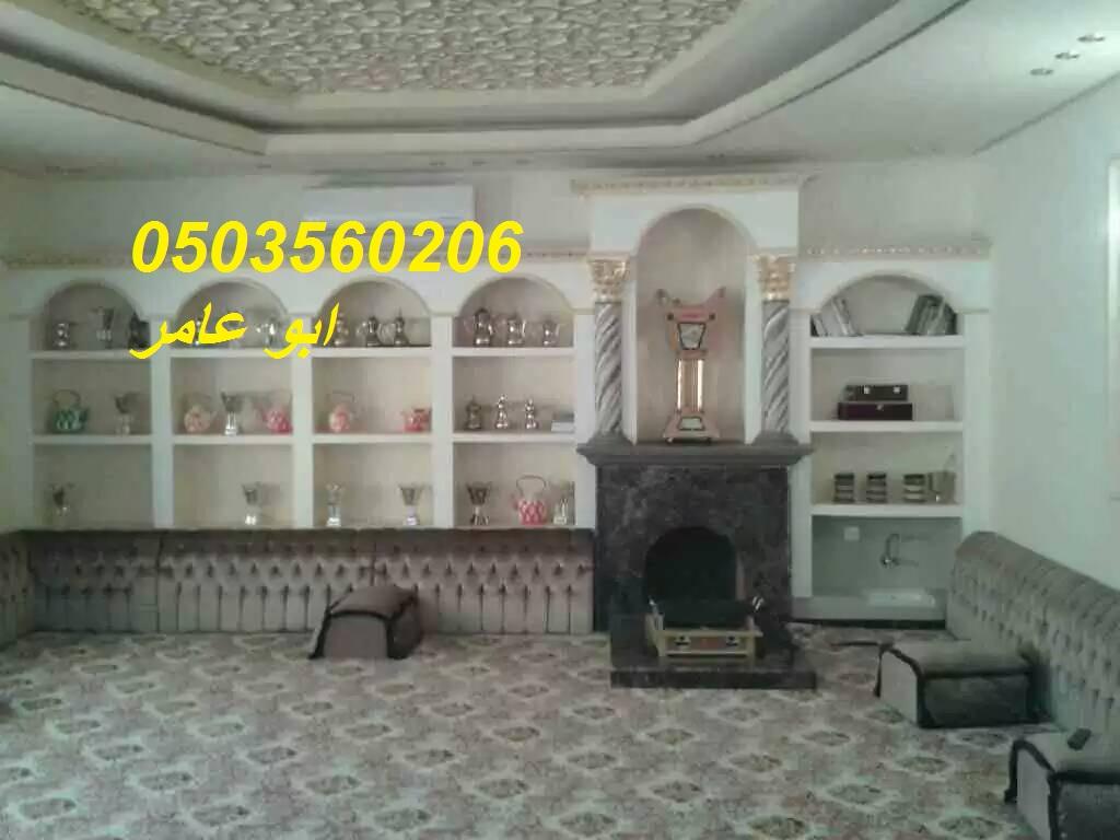 ديكورات مشبات تراثيه,ديكورات مشبات رخام,اسقف مشبات  843908245