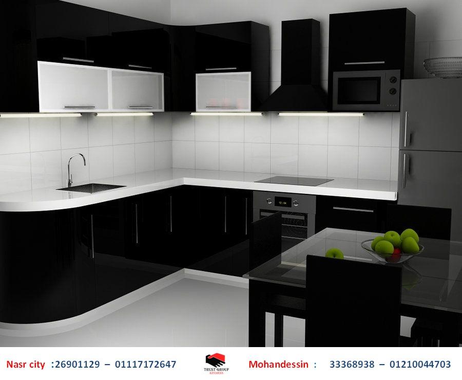 اسعار المطابخ  ( فرع المهندسين  01210044703) 305640727