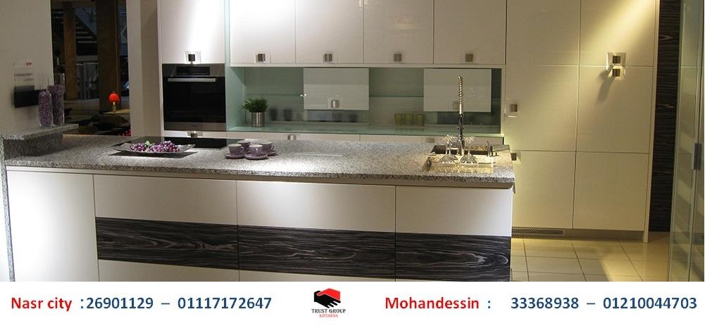 اسعار المطابخ  ( فرع المهندسين  01210044703) 426783555