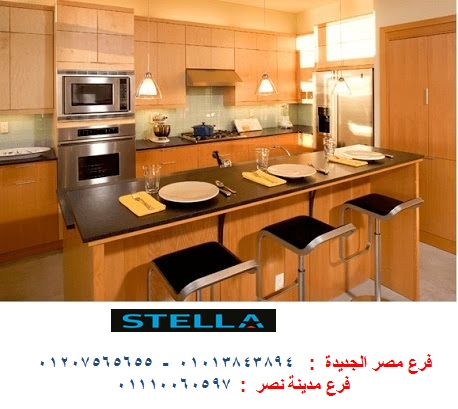 افضل مطابخ خشب باسعار مميزة   01207565655 298833572