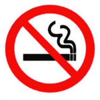 اضرار التدخـــــــــــــين. Nosmoking