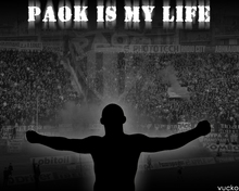 PAOK Forum Sigantures 799490