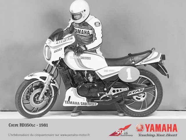 Najlepsi Motorcikli Ym50_doc-18-coupe-RD350lc
