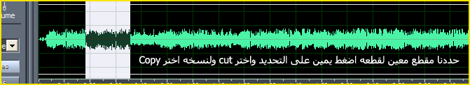 برنامج هندسة الصوت مع الشرح Adobe Audition 1.5 285384144