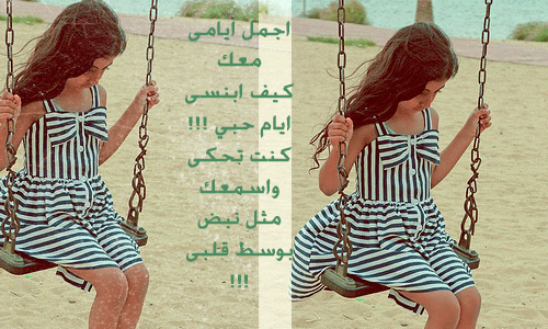 تصميم بسيط 537326018