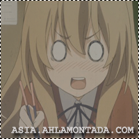 "النمر الكف ـX التنين"( ToRaDoRa) 543667660