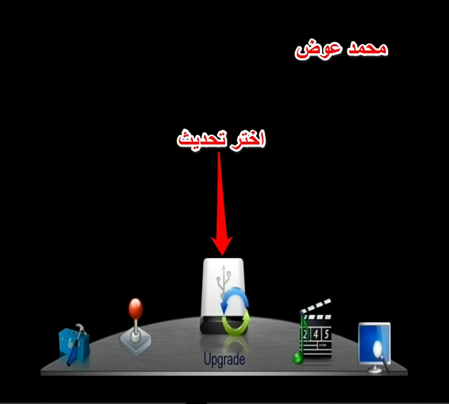 كل شيئ يخص اجهزة **star net ** 741707902