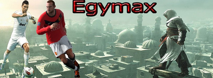 Egymax 381210445