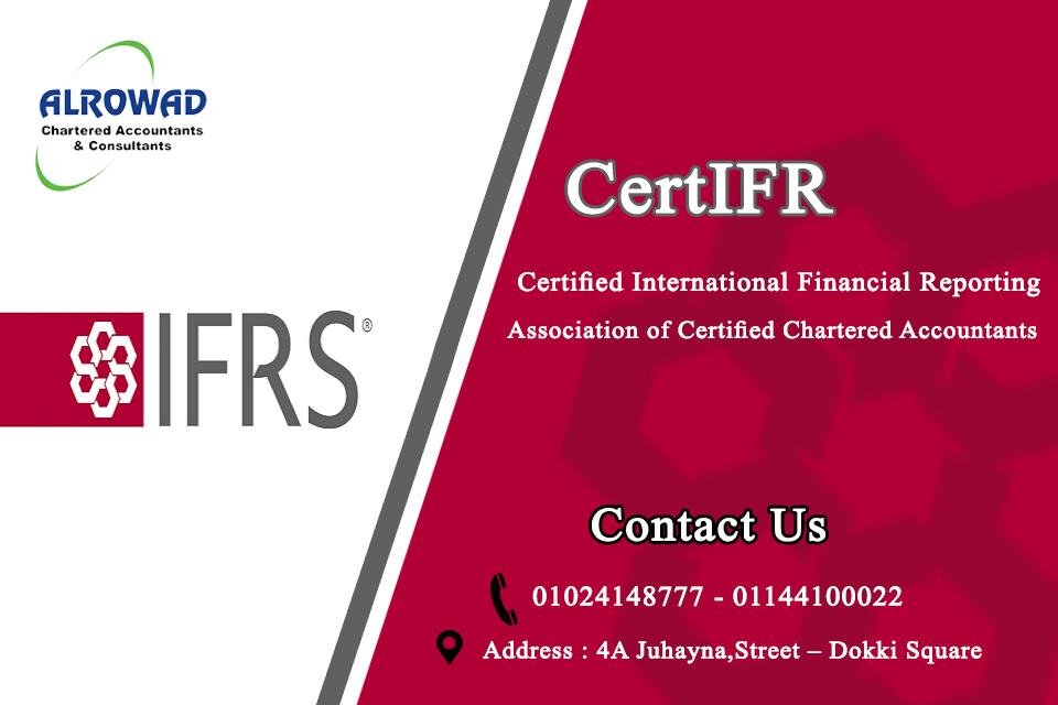       | ACCA | IFRS 619321205