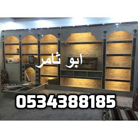 ديكورات مشبات,مشبات رخام,صورمشبات,,مشبات موقد. 626588831