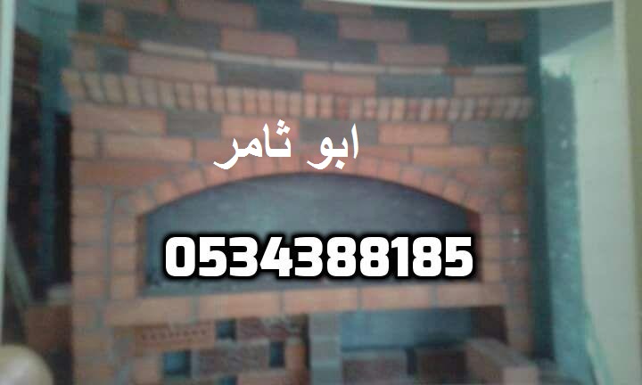 ديكورات مشبات,مشبات رخام,صورمشبات,,مشبات موقد. 647158497