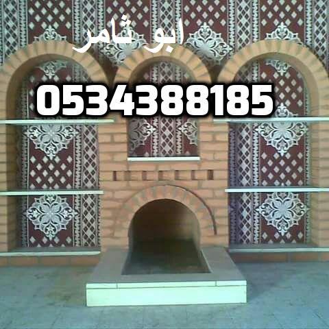 ديكورات مشبات,مشبات رخام,صورمشبات,,مشبات موقد. 730475841