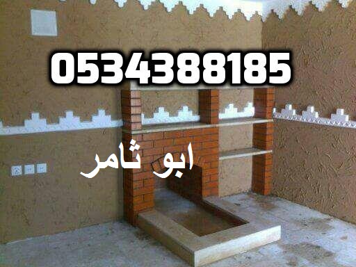 ديكورات مشبات,مشبات رخام,صورمشبات,,مشبات موقد. 962085374