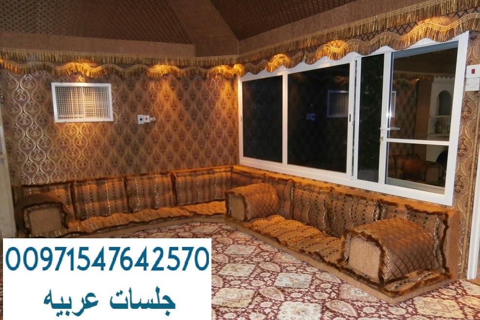 افضل عروض اسعار مظلات وسواتر 00971547642570 397068597