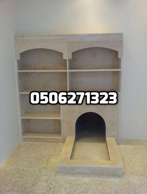 مظلات,سواتر,هناجر,بيوت شعر وخيام,شبوك - 0506271323 204778130