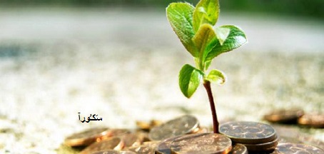 موضوع: فاعل خير ... { متجدد } ...| 780334639