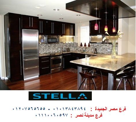 مطابخ اكريليك - افضل سعر مطابخ  01207565655 997172438