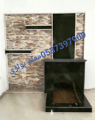 صور ديكورات مشبات  310500948